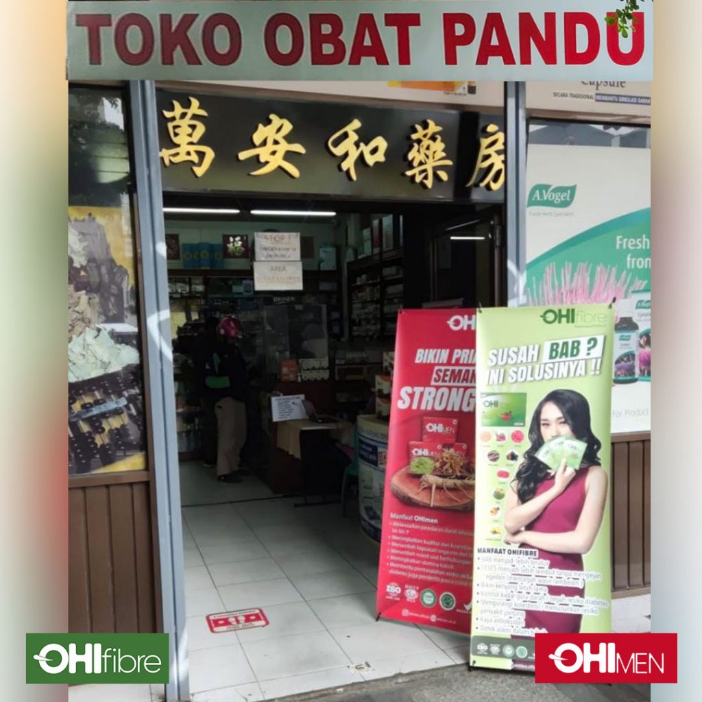 Cara Beli Tiket Pameran Seni Citimall Cilacap: Panduan Praktis untuk Warga Lokal